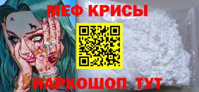 амф Жуковский
