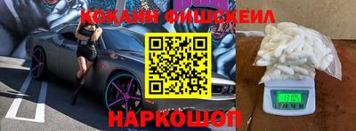гашишное масло Заводоуковск