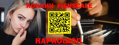 бошки Заволжье