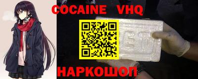 амф Жуковский