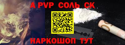гашишное масло Заводоуковск