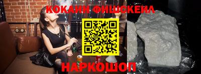 бошки Заволжье
