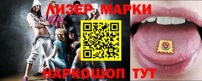 амф Жуковский