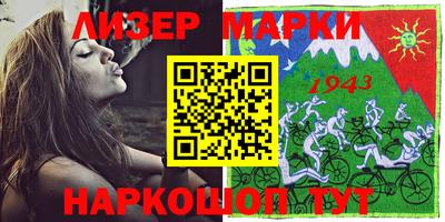 амф Жуковский