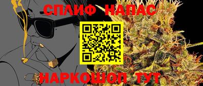 амф Жуковский