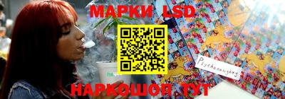 гашишное масло Заводоуковск
