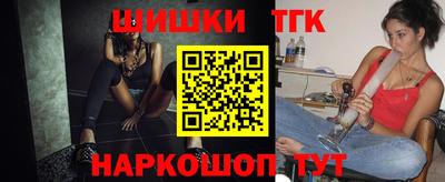 амф Жуковский