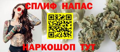 амф Жуковский