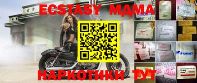 амф Жуковский