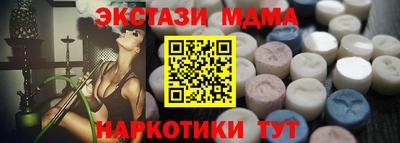 амф Жуковский