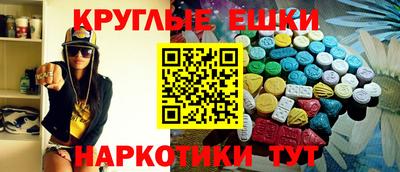 амф Жуковский