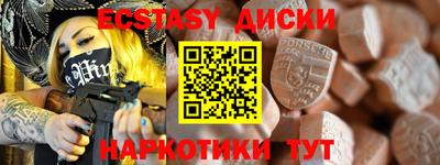 бошки Заволжье