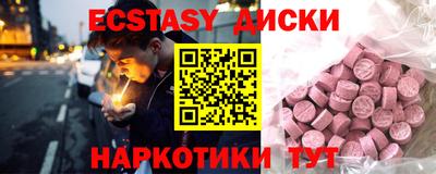 амф Жуковский