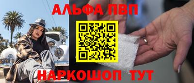 амф Жуковский