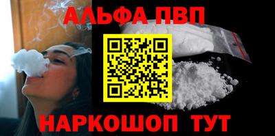 амф Жуковский