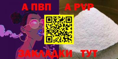 амф Жуковский