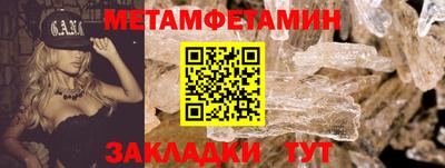 амф Жуковский