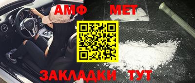 гашишное масло Заводоуковск