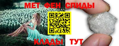 амф Жуковский