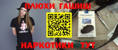 амф Жуковский
