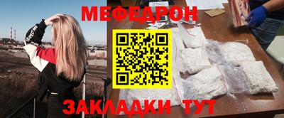 гашишное масло Заводоуковск