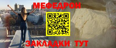 амф Жуковский