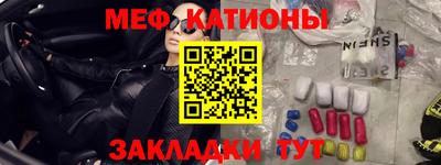 гашишное масло Заводоуковск