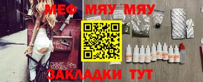 не бодяженный Кинель