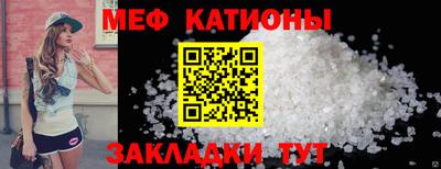 бошки Заволжье