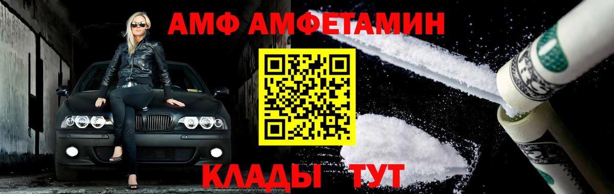 Гашиш  Метамфетамин  Экстази  Как найти закладки?  МЕФ   ГАШ  Салехард  Каннабис  Вход с VPN 